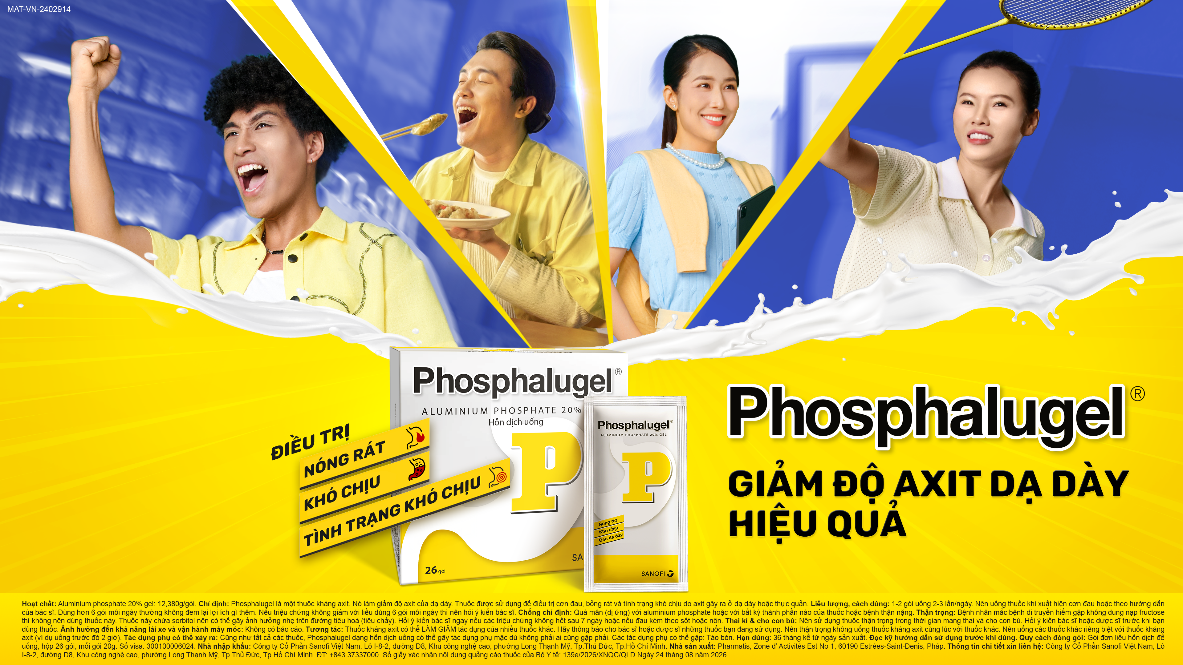 Yellow P